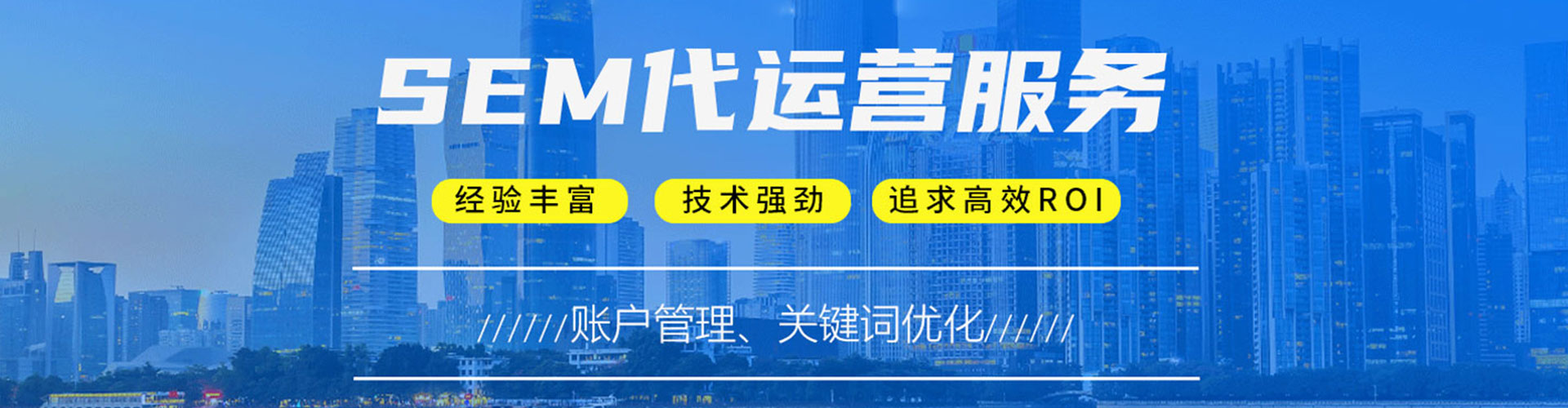 清流信息流代理
