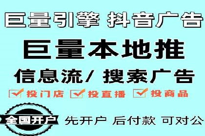 百度推广公司案例分享：如何通过百度推广实现持续增长